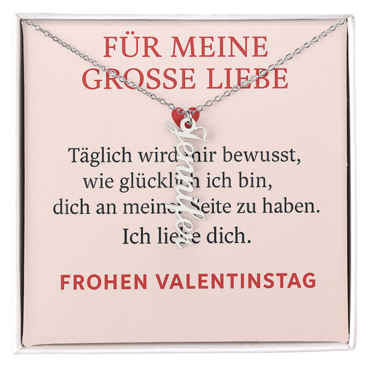 Namenskette vertikal inkl. Karte "Valentinstag" - Variante 4
